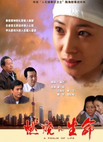 国产久视频观看